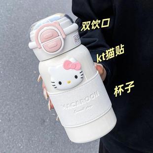 kt؈���ر�Ů�����ֵ��y316���P������¿�s�W������insˮ��