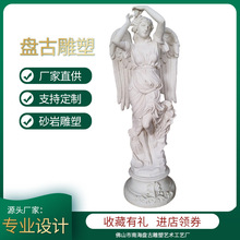廠家設計生產砂岩浮雕雕塑系列產品玻璃鋼系列產品砂岩四季女神