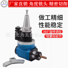 CNCӹĂ^BT50M^Ƕ^bt50ֱǄ^ 荹C^