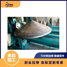 �����ęCе�Y�� �քӈA�η��^�C ��С�����a���m�� ��ӯ�Cе