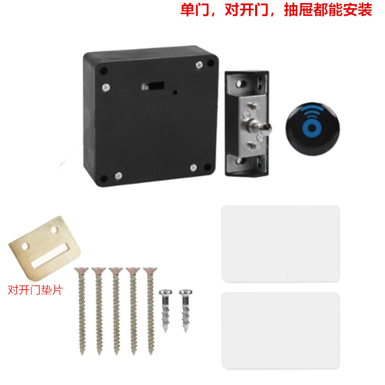 Incluyendo 2 tarjetas blancas (tarjeta de crédito NFC)