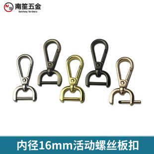 5�փȏ�16mm�������������ݽz��� �h�� �����ۼ玧��朗l��