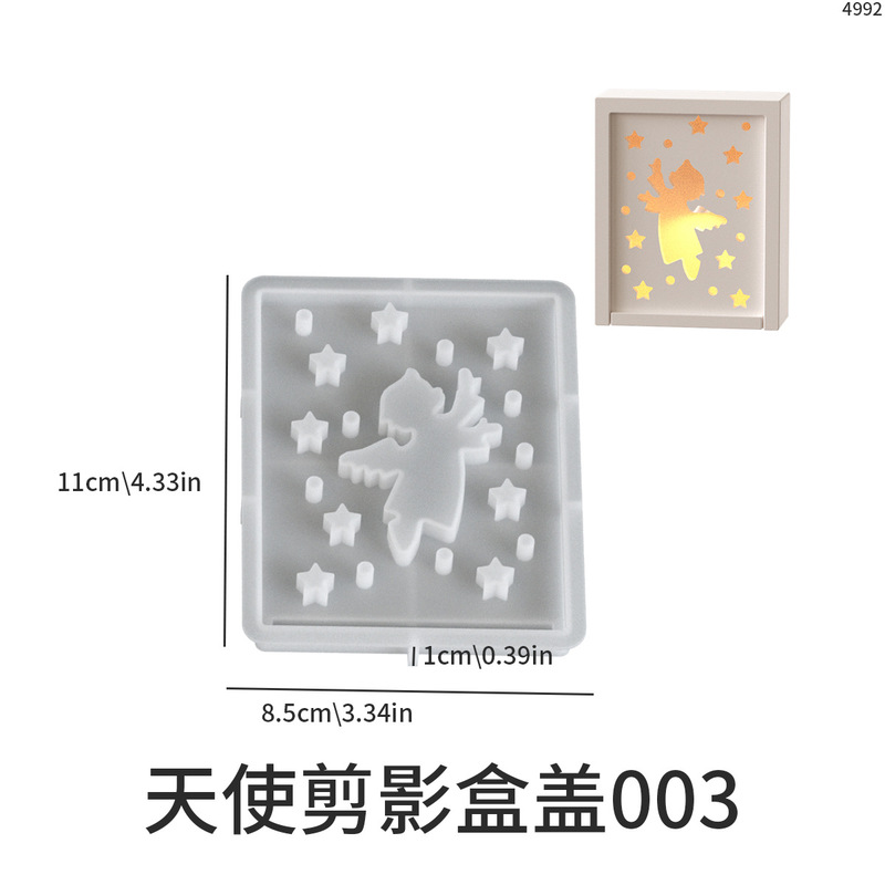 圣诞节彩蛋灯剪影硅胶模具 diy滴胶树脂雪花麋鹿天使镂空发光盒|undefined