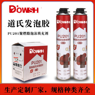 OEM�N�ƾ۰����l���z�ܷ���䄩Ӳ���T��ľ����ĭ�¶���p���S