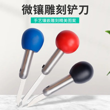 ���΢��P����̵����y�ӹ����z����ƽ�P���ֱ��錚�ʯ�Ƕ����