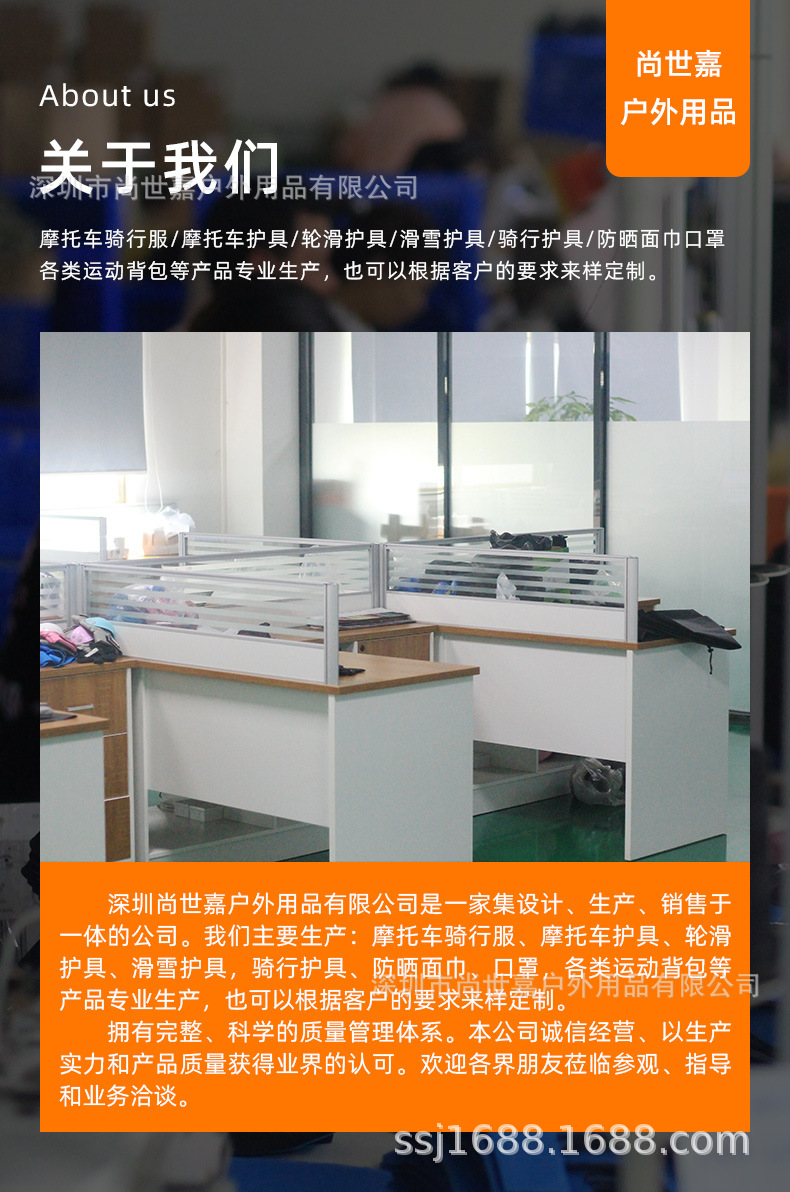 详情_13