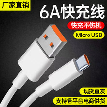�ȿڿ�䔵����120�W��늾��m���A��С�טsҫVIVOPPO��׿�羳���l