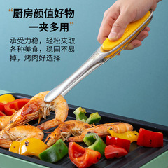 家庭用304ステンレス韓国式焼肉クリップ自動スプリングバックバーベキュー食品クリップステーキ韓国料理クリップ