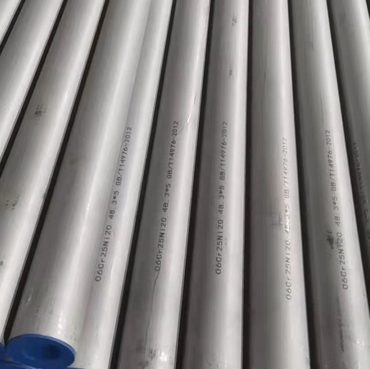 南京中轩大量供应不锈钢无缝钢管 57*3.5