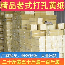 ���°���Ԫ�����������ü��X����Ԫ���S���~�X�������ۼ��X������