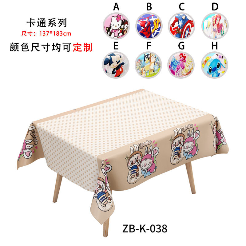 Mantel desechable para fiesta de la Copa Mundial 2026, mantel de Disney perlado, material MOPP sin necesidad de lavado