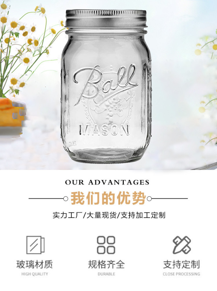 Wide Mouth Glass Sealed Storage Jar 710ml Overnight Oats Mason Cup Yogurt Cold Brew Pickle Bottle overview