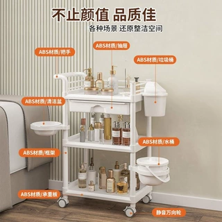 定制理发店美容院美甲店推车理疗馆直播工具仪器收纳带抽屉置物架