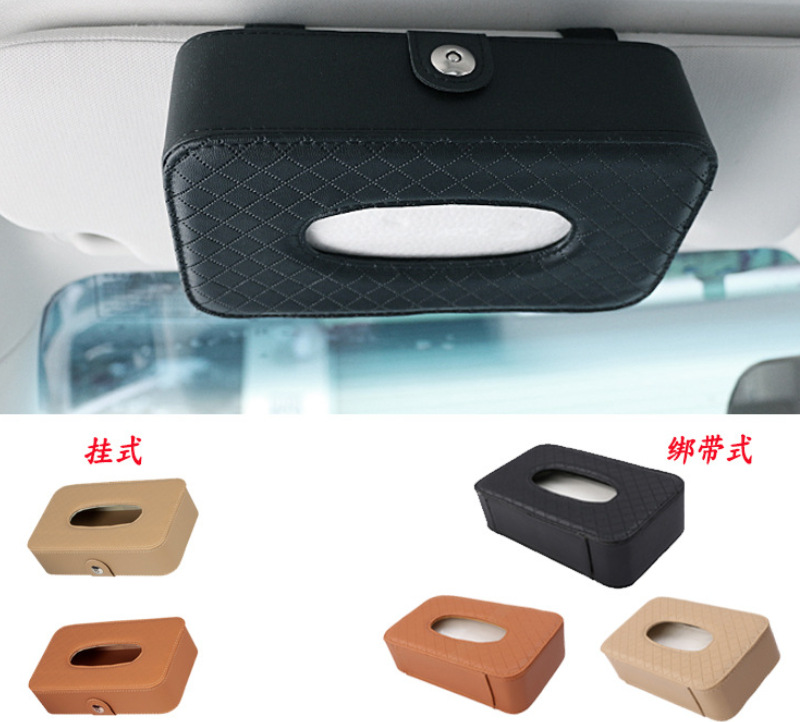 微信截图_20230725234127