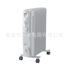 油汀温控调节三档功率五油道取暖器带脚轮便携电热片导热油电暖器