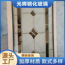 �S��ֱ�N�p���пչ�ˇ�~�l�Ƕ�����������N�߶˾ƙ���������Ь��