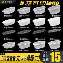 �A��2000mlһ���Դ���д�̖��3000ml����С���r�Ӻ����ψA������