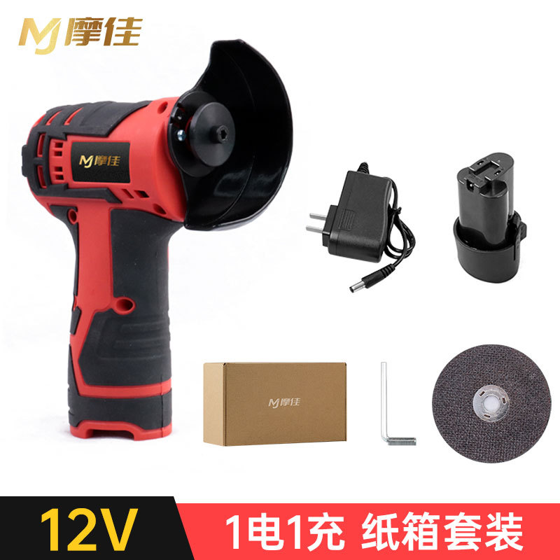 Strong power 1 electricity 1 charging carton [2000mAh * 10c]]