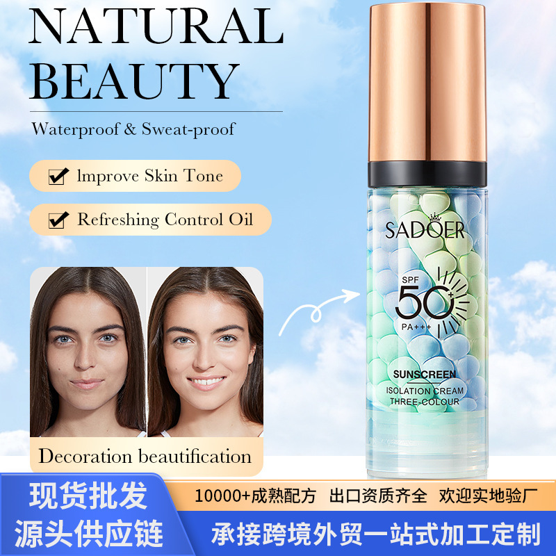 Foreign Trade In-Stock Three-Color Isolation Cream Spf50+Pa+++ Sadoer Uv Protection Moisturizing Cross-Border Skincare Product Processing