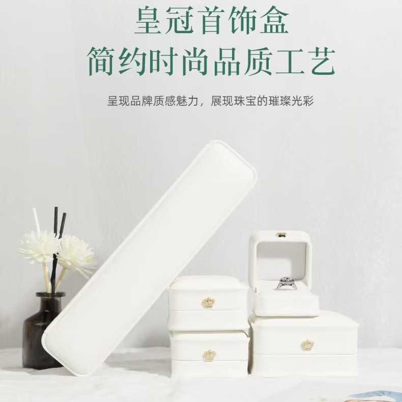 厂家直销圆心款PU皮皇冠珍珠项链45厘米首饰收纳盒饰品包装