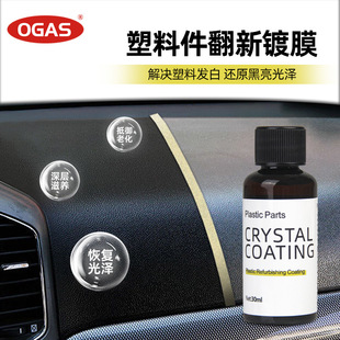 ������ϼ������Ĥ���x���P�l��߀ԭ�����ޏ�Һ����·��m�Ϲ�