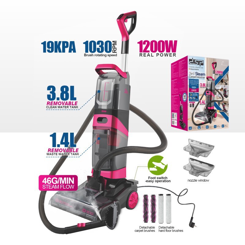 Dsp/Dansong Carpet Fabric Cleaning Machine Housekeeping Hotel Three-In-One Multi-Function Cleaning and Suction All-In-One