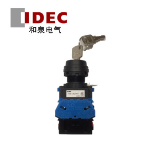 IDEC aNd SpriNg Key Switch HW1k-3JA21N 0.05kg OpeN ONe Closed Selector Switch 3 Gear Self Reset