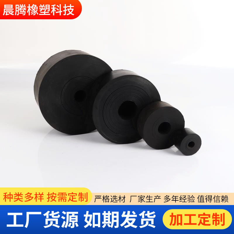 橡胶弹簧减震柱振动筛煤矿减震器缓冲垫圆形高弹减震块缓冲避震