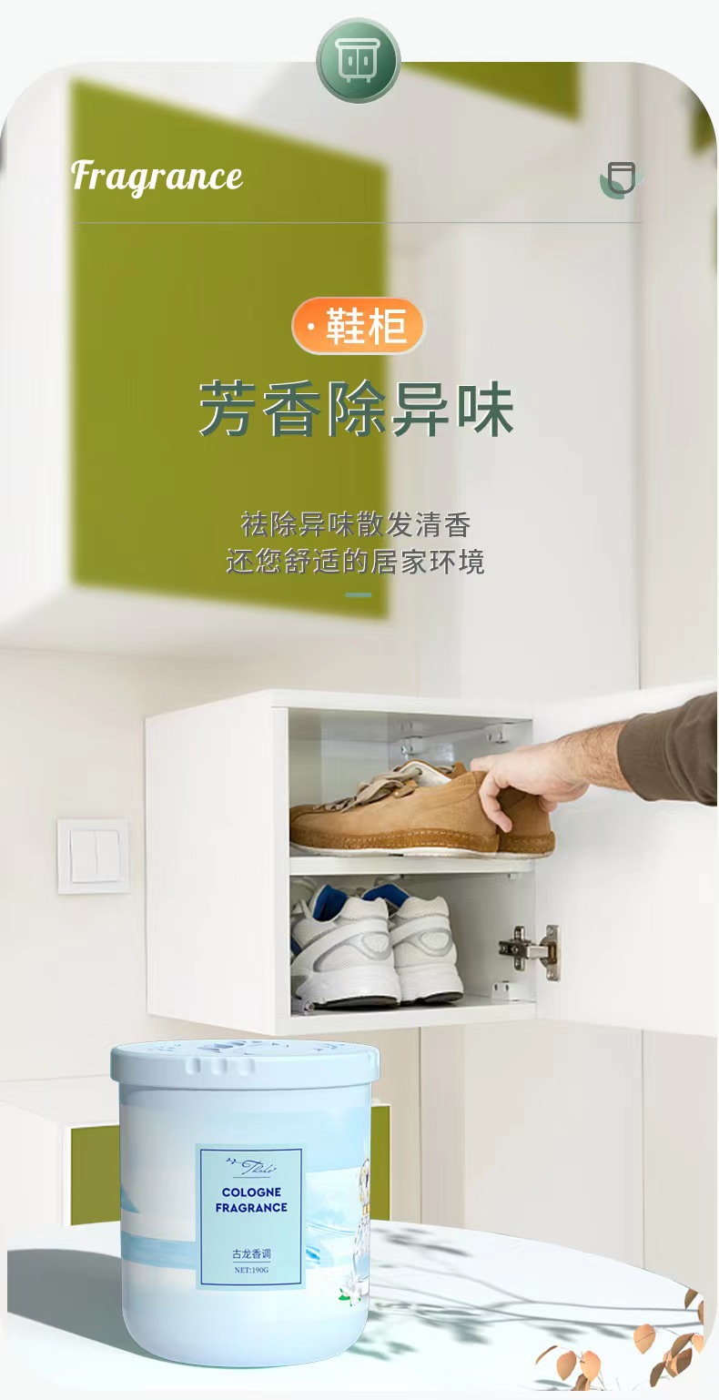 微信图片_2022083011041713