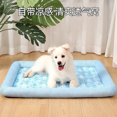 Cat bed for all four seasons, dog bed, dog mat, small and medium dog cool bed for summer, cat mat, pet sleeping supplies