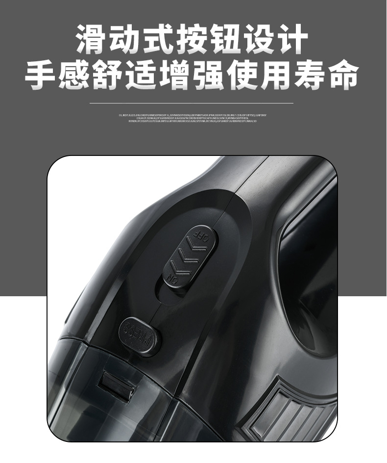 正式016地拖详情页_09