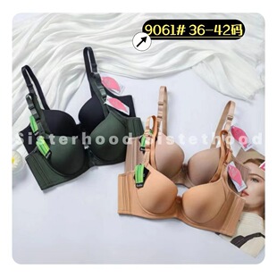���Q�������{���̓����N�|�ρ��Ј���a����Ů�۔n����� 9061#