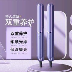ストレートクリップ髪カール両用髪を傷つけずに温度を調整してストレートにすることができます。