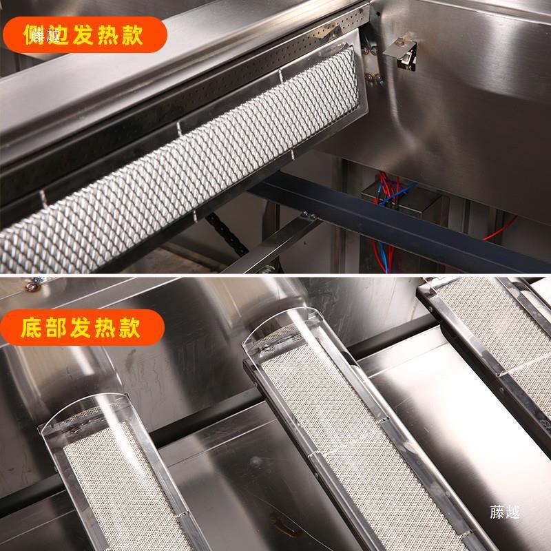 摇滚烤鸡炉配件燃气烤鸡炉炉头燃烧板燃烧火排红外线陶瓷炉头油