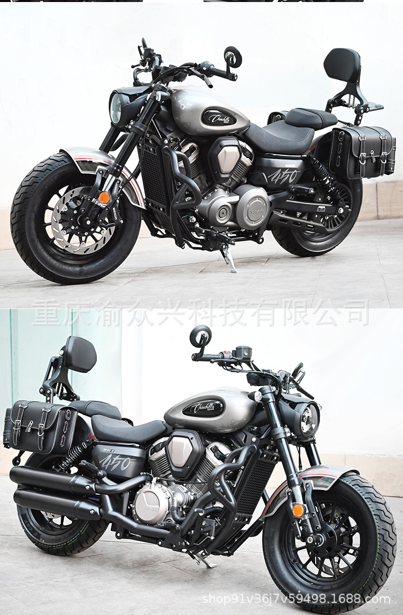 Folding Backrest for Benda Jinjira 500 Motorcycle