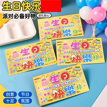 2026�¿�����տ옷�M���ܚqͨ�Ã�ͯ���q����t���ɐ����Ƿ�