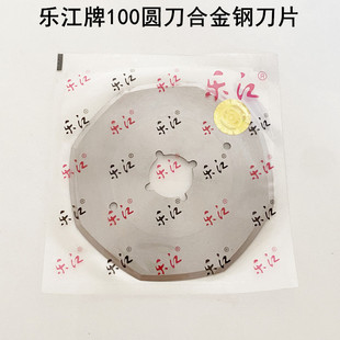 ����YJ100�A���Ͻ�䓵�Ƭ늄Ӳü��C��Ƭ늼����вò��C�˽ǵ�Ƭ