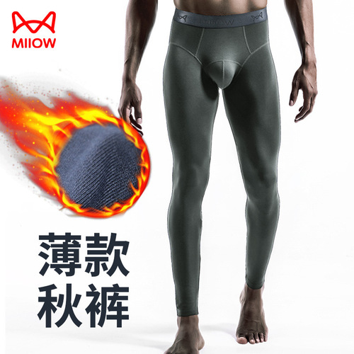 Catman Men's Thin Long Autumn Pants Leggings Men's Cotton Pants Warm Pants Men's Autumn and Winter Breathable Line Pants Leggings