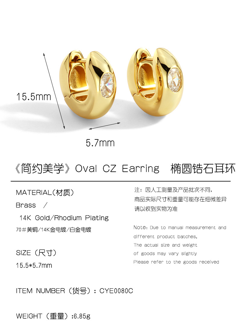 D产品信息.jpg