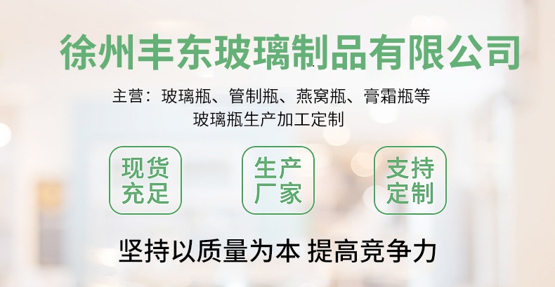 微信图片_20240702143820