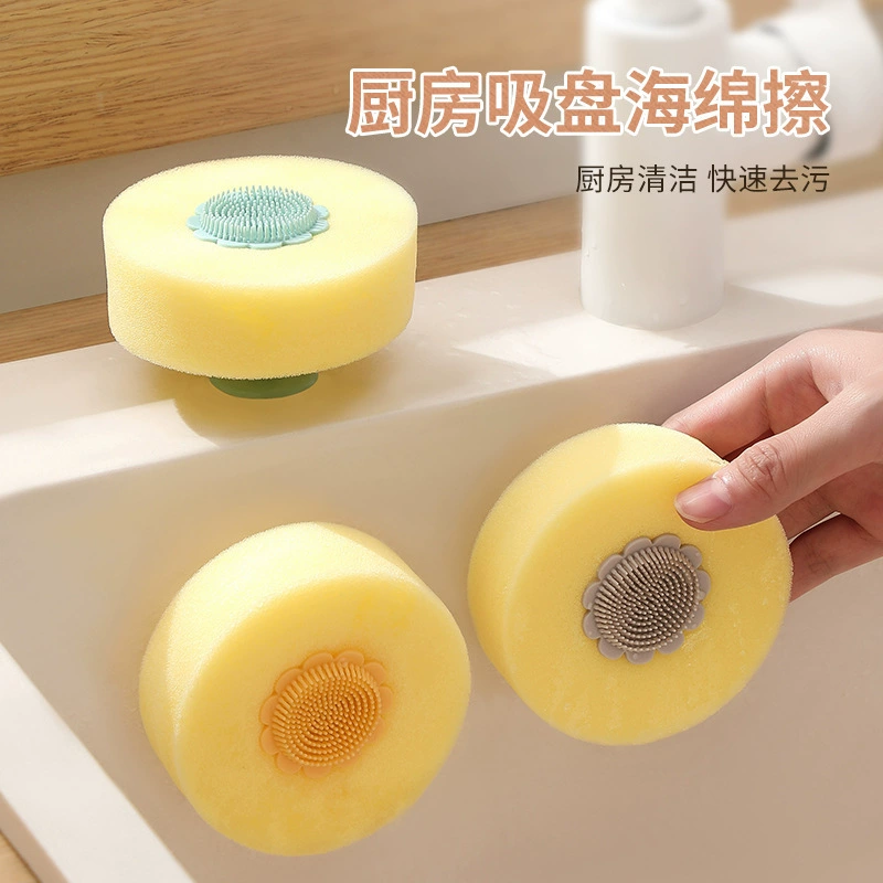 Губка для мытья посуды Чистка для кухни