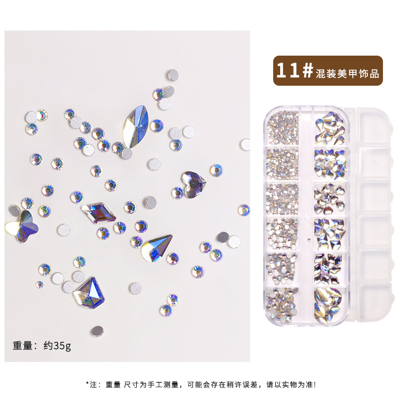 Cadena de uñas popular transfronteriza 12 rejilla joyería diamante en forma especial nueva aleación decoración de uñas Cadena de uñas decoración de metal