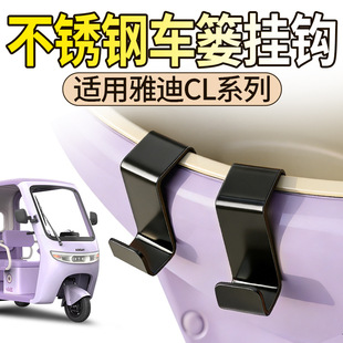 ���P�܇����h�m���ŵ�CLϵ�������ռ{�^�������h܇��ͨ�����