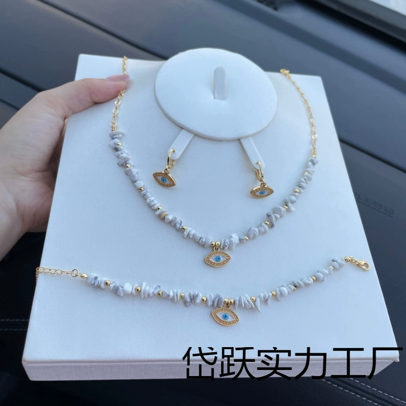 Сетка красный маленький ароматный ветер с бриллиантами