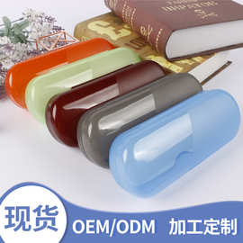 大号时尚男女适用塑料近视眼镜盒工厂直销太阳镜塑料眼镜盒批发