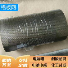 ��늌���0.3mm��2*3mm�����X���o�W늽��䓰�W