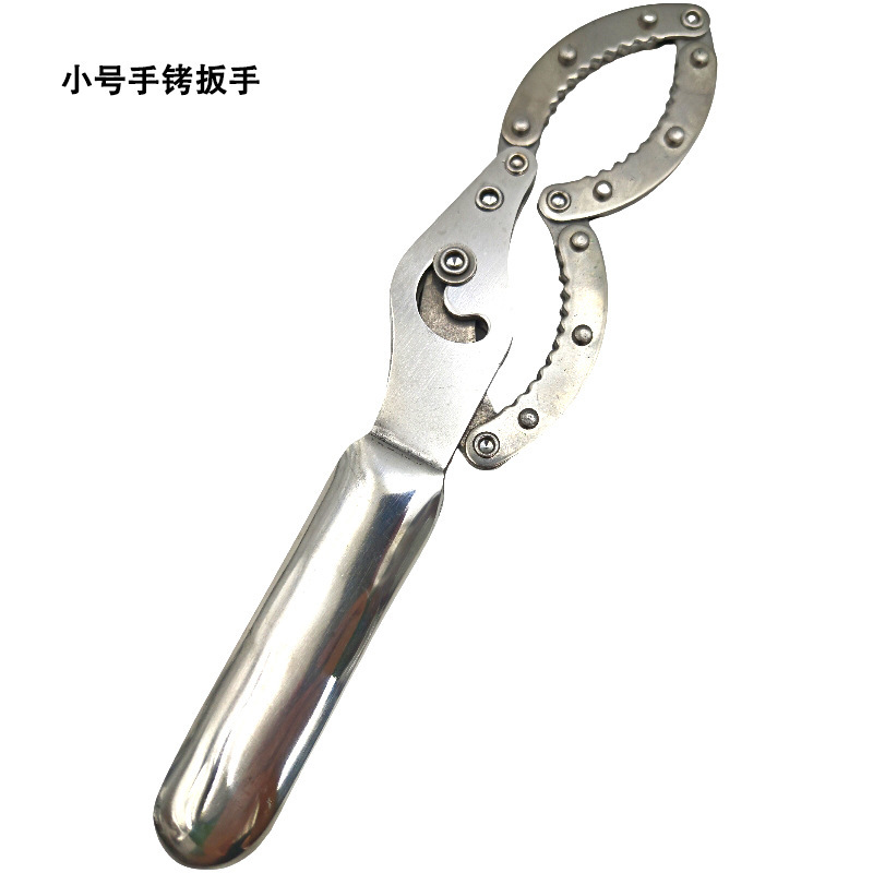 帽式机滤扳手帽式机油滤清器扳手碗式机滤扳手滤芯机油格扳手|undefined