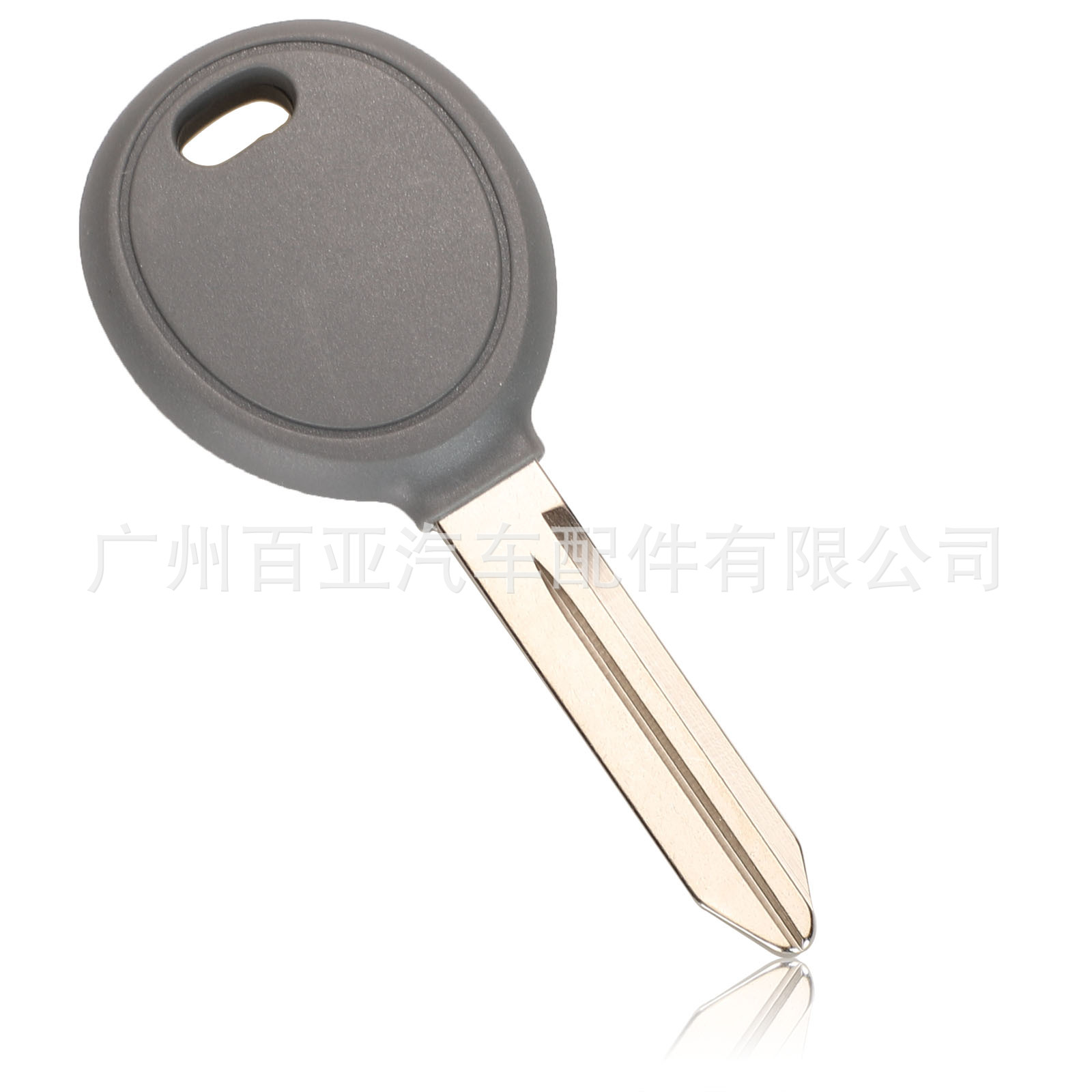 For Dodge Chrysler Straight Chip Car Key Shell with ID46 Chip