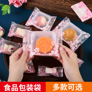 �Ӻ�ĥɰ�ѻ�ʢ�_�C�����͸��ʳƷ��������ǹ�����з�����l