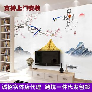 �羳�ڼ��ҕ������3D����ʽ��֦���B���s��ʽ�p���L���lӰҕ�ڲ�